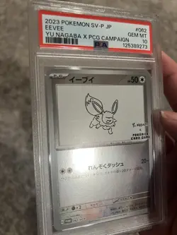 Pokemon Eevee Yu Nagaba Promo Holo SV-P 062/SV-P 2023 PSA 10 - Image 3