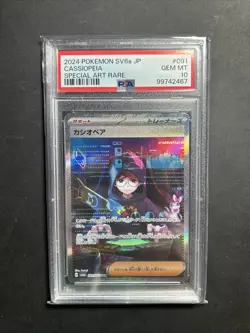 Pokemon Cassiopeia Psa 10 SV6a 091/064 SAR SAR Japan Night Wanderer Gem Mint - Image 1