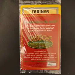 Pokemon Lucky Stadium Black Star WOTC NY Promo Card #41 Factory Sealed - Image 4