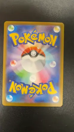 Raticate 092/080 Art Rare Nihil Zero Pokemon Japanese Near Mint - Image 2