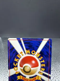 Pokemon TCG Kangaskhan Holo Rare Jungle Japanese #115 LP - Image 5
