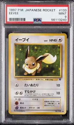 1997 POKEMON JPN ROCKET #133 EEVEE PSA 9 - Image 1