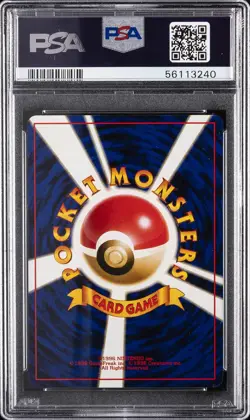 1997 POKEMON JPN ROCKET #133 EEVEE PSA 9 - Image 2