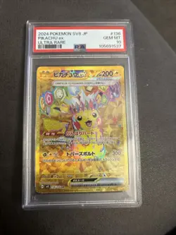 Pikachu EX 136/106 SV8 Super Electric Breaker Japanese Pokemon Card PSA 10 - Image 1