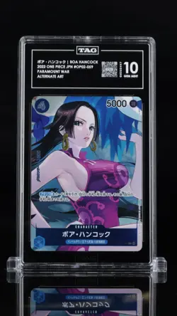 TAG 10 GEMMT 2022 One Piece JPN Boa Hancock BOX TOPPER OP02-059 UC - Image 1