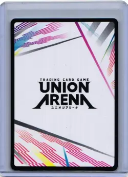 Union Arena: Evangelion - Action Point Card (AP02) - UE15BT/EVA-1-AP02 - Image 2