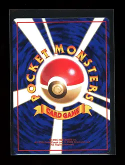 Ponyta Common Vending Machine cards Series 3 (Green) NM - Image 2