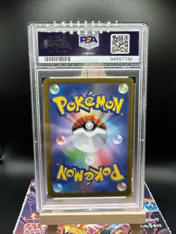 PSA 10 Dragonite 072/098 Holo Paradigm Trigger s12 Pokemon Card 2022 - Image 3