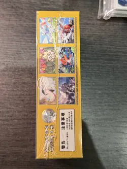 🇬🇧 Pokemon TCG Chinese csv4 12 Reward Round Slim Box Sealed Gholdengo Fast - Image 2