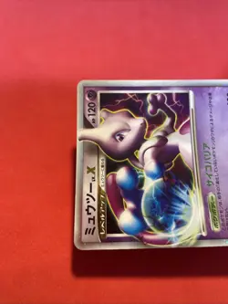 Holo Foil Mewtwo LV. X DP5 Japanese Pokemon Card k638 - Image 3