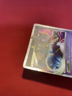 Holo Foil Mewtwo LV. X DP5 Japanese Pokemon Card k638 - Image 4