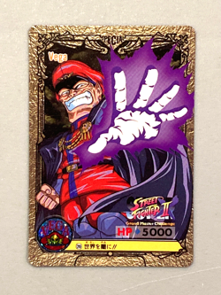 M. Bison - 20 - Street Fighter Bandai Vintage Card Japanese - Image 1