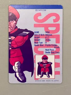 M. Bison - 20 - Street Fighter Bandai Vintage Card Japanese - Image 2
