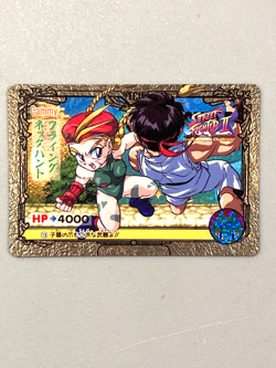 Cammy - 13 - Street Fighter Bandai Vintage Card Japanese - Image 1