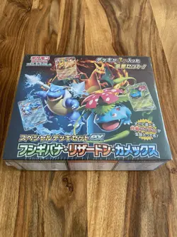 Pokemon Card Game Special Deck Set Ex Venusaur Charizard Blastoise TCG Japan - Image 1