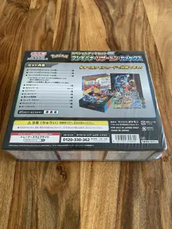 Pokemon Card Game Special Deck Set Ex Venusaur Charizard Blastoise TCG Japan - Image 3