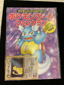 Pokemon Fan Club Vol. 3 official magazine Promo Dark Persian Near Mint Japanese - Image 1