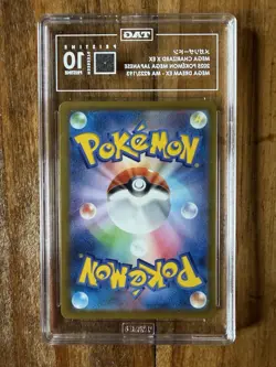 POKEMON TCG - MEGA DREAM - MEGA CHARIZARD X EX JAPANESE 223/193 TAG 10 PRISTINE - Image 2