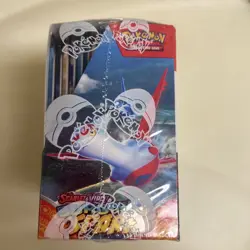 Pokemon TCG Scarlet & Violet Surging Sparks Booster Display Box Sealed - Image 4