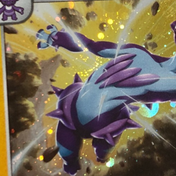 Pokemon TCG Darkness Ablaze Cosmos w Swirl Holographic Toxtricity 063/189 NM - Image 2