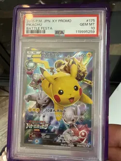 Pokemon Pikachu 2015 Battle Festa Japanese Full Art Promo 175/XY-P PSA 10 - Image 2