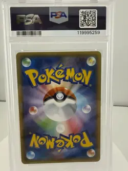 Pokemon Pikachu 2015 Battle Festa Japanese Full Art Promo 175/XY-P PSA 10 - Image 3