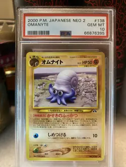 2000 Pokemon Japanese Neo 2 #138 Omanyte PSA 10 GEM MINT - Image 1