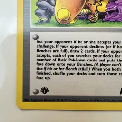 Pokemon TCG Challenge! Trainer 74/82 1st Edition Team Rocket Wizards 2000 - Image 5