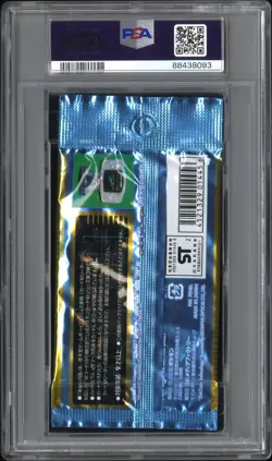 Pokemon Japanese Wind from the Sea Booster Pack PSA 8 - Image 2
