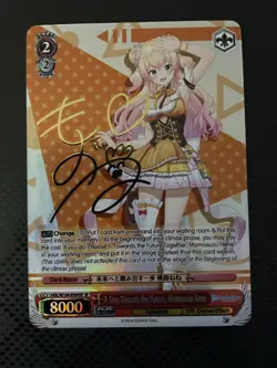 Weiss Schwarz: "A Step Towards the Future, Momosuzu Nene, Hololive Production - Image 1