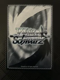 Weiss Schwarz: "A Step Towards the Future, Momosuzu Nene, Hololive Production - Image 2
