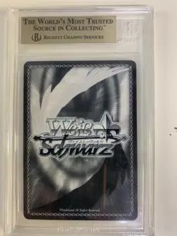 2021 Weiss Schwarz BARD TSUNOMAKI WATAME #W91-T098SP Gold Auto SP BGS 10 - Image 2