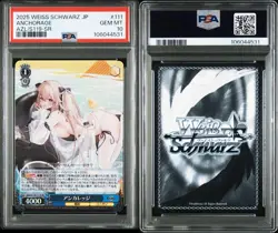 Weiss Schwarz Anchorage SR PSA10 Azur Lane Card - Premium Condition Authentic - Image 3