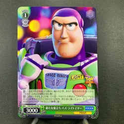 Weiss Schwarz PIXAR CHARACTERS PXR/S94-103 Japanese - Image 1
