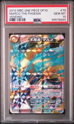 ONE PIECE Card【U.S./DDP】 Marco Miracle Battle Carddass 79 PSA10 - Image 1