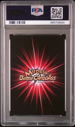 ONE PIECE Card【U.S./DDP】 Marco Miracle Battle Carddass 79 PSA10 - Image 2