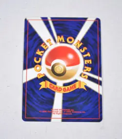 Entei No. 244 Reverse Holo Promo Neo 2 File Pokemon Japanese Card - Image 2