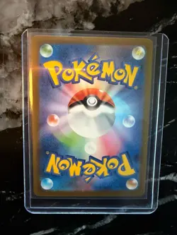 Blissey ex 121/101 SR Mask Of Change sv6 Korean Holo Pokemon Card Near Mint - Image 2
