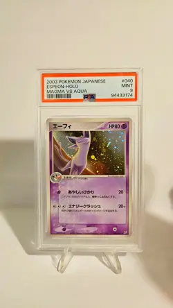 POP 95 - PSA 9 Espeon 040/080 Unlimited Magma vs Aqua Japanese Pokemon Card - Image 1