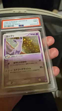 POP 95 - PSA 9 Espeon 040/080 Unlimited Magma vs Aqua Japanese Pokemon Card - Image 2
