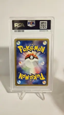 POP 95 - PSA 9 Espeon 040/080 Unlimited Magma vs Aqua Japanese Pokemon Card - Image 3