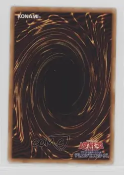 Koa'ki Meiru Speeder (Rare) Unlimited YuGiOh Ancient Prophecy #ANPR-EN020 2009 - Image 2