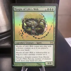 MTG Foil Mystery Booster MB1 Myojin of Life's Web MINT - Image 1