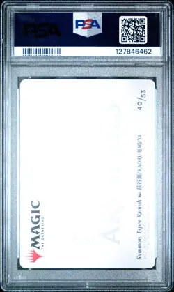 MTG Final Fantasy Art Series #40 Summon Ramuh Gold Stamped PSA 10 - Image 2