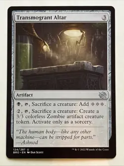 MTG The Brothers' War Transmogrant Altar 124/287 NM - Image 1