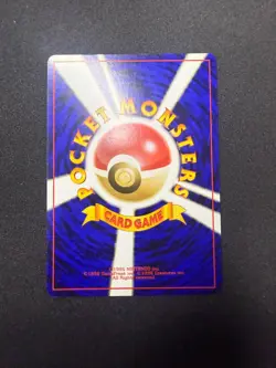 Eevee No.133 | Jungle Set | Japanese Pokemon Card | LP - NM - Image 2