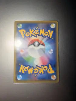 Pokemon Mimikyu Rare CHR Card 058/049 SM11b Japanese Edition - Image 2
