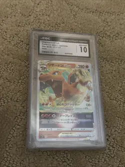 POKEMON - CGC 10 GEM MINT - CHARIZARD VSTAR - 015/100 - STAR BIRTH S9 JAPANESE - Image 1