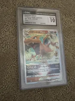 POKEMON - CGC 10 GEM MINT - CHARIZARD VSTAR - 015/100 - STAR BIRTH S9 JAPANESE - Image 3