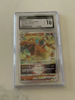 POKEMON - CGC 10 GEM MINT - CHARIZARD VSTAR - 015/100 - STAR BIRTH S9 JAPANESE - Image 4